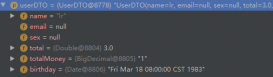 springboot DTO字符字段與日期字段的轉(zhuǎn)換問(wèn)題
