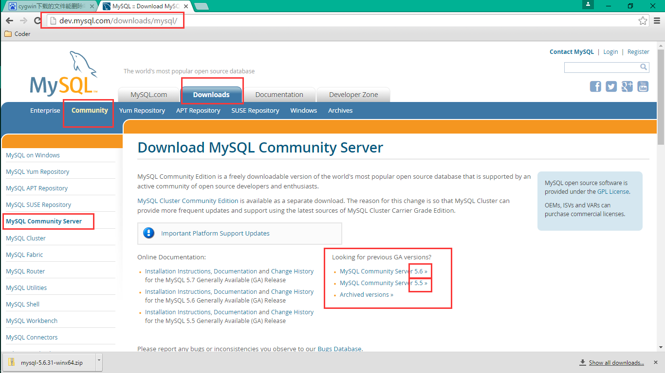 MySQL5.6.31 winx64.zip 安裝配置教程詳解