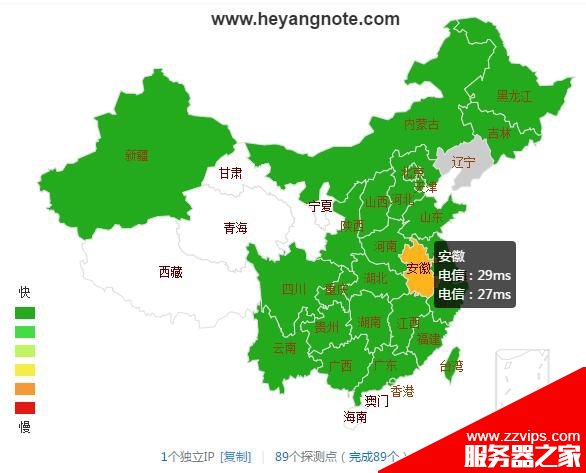 網站流量出現突然下跌怎么找到相應的原因及解決方法?