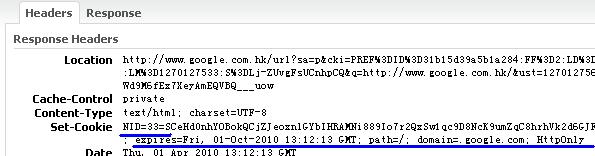 詳解Python中的Cookie模塊使用