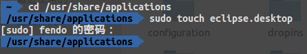 Ubuntu 15下安裝Eclipse經驗分享
