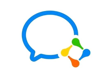 企業微信請假在哪里 企業微信請假流程