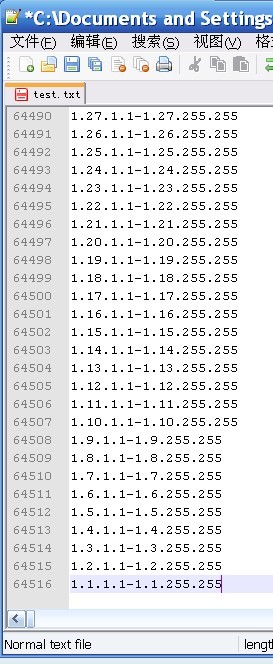 python生成IP段的方法
