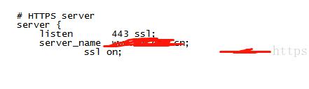 使用nginx+二級域名+https支持