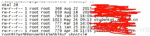 使用nginx+二級域名+https支持