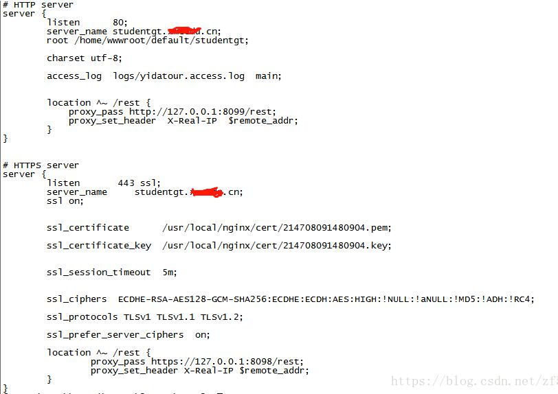 使用nginx+二級域名+https支持