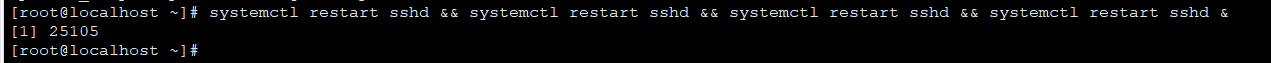 centos 7 源碼安裝openssh的方法