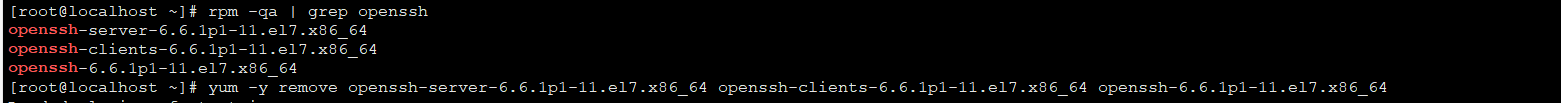 centos 7 源碼安裝openssh的方法