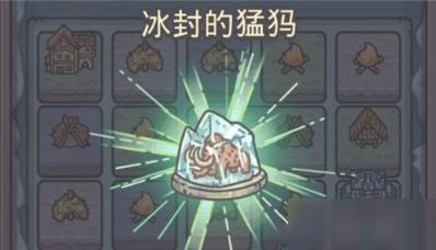 最強蝸牛小游戲隱藏獎勵怎么獲得 小游戲隱藏獎勵獲取攻略