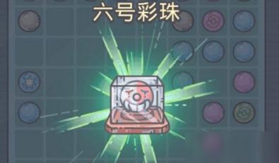 最強蝸牛小游戲隱藏獎勵怎么獲得 小游戲隱藏獎勵獲取攻略