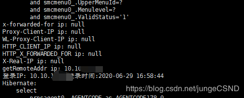 java獲取登錄者IP和登錄時(shí)間的兩種實(shí)現(xiàn)代碼詳解