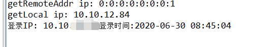 java獲取登錄者IP和登錄時(shí)間的兩種實(shí)現(xiàn)代碼詳解