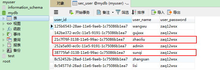 詳解poi+springmvc+springjdbc導入導出excel實例