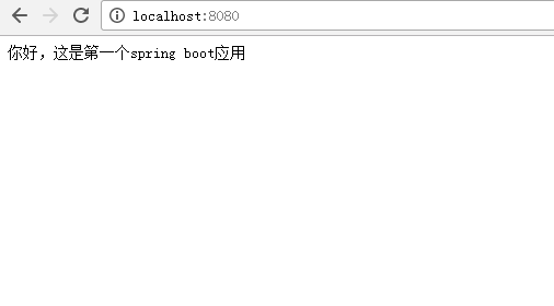 玩轉spring boot 快速開始（1）
