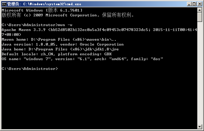 玩轉spring boot 快速開始（1）