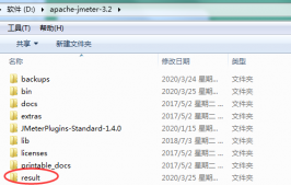 Jmeter如何基于命令行運行jmx腳本