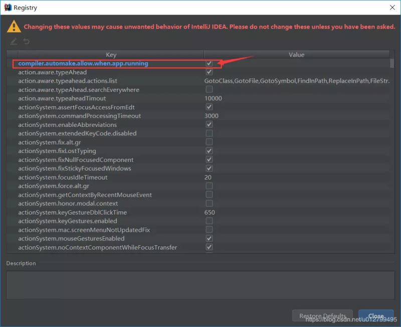 idea配置springboot熱部署終極解決辦法(解決熱部署失效問題)