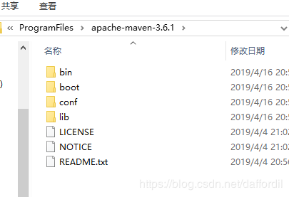 Maven安裝過程圖文詳解