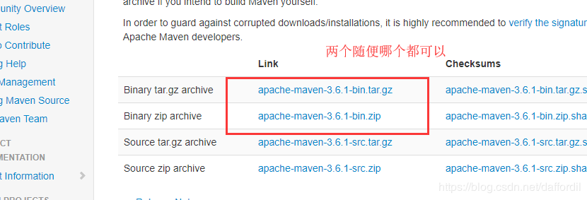 Maven安裝過程圖文詳解