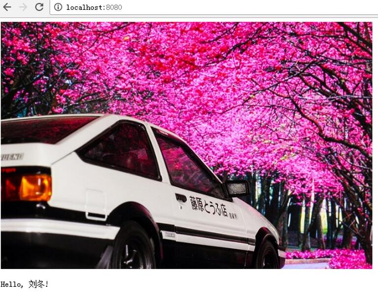 玩轉(zhuǎn)spring boot MVC應(yīng)用（2）