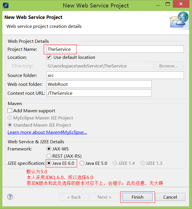 Java WebService 簡單實例（附實例代碼）