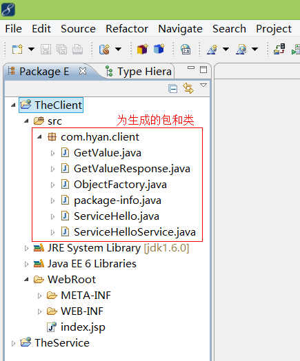 Java WebService 簡單實例（附實例代碼）