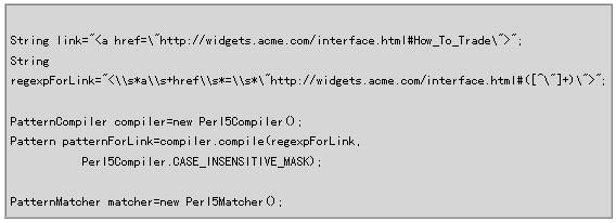 Java 正則表達式詳解