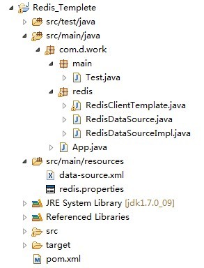 詳解java之redis篇(spring-data-redis整合)