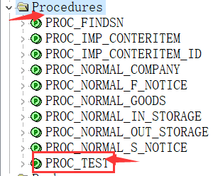 oracle調(diào)試存儲過程的過程詳解
