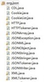 詳解java生成json字符串的方法