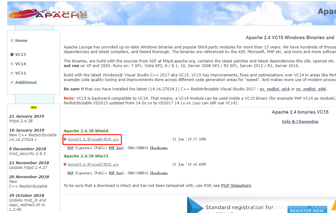 如何通過(guò)Apache Bench實(shí)現(xiàn)web壓力測(cè)試