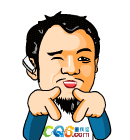 鄙視表情包2020 微信專用鄙視人的表情圖片