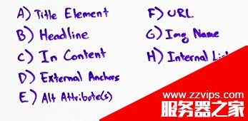 SEO優化怎么做？搜索引擎排名的八大優化原則匯總