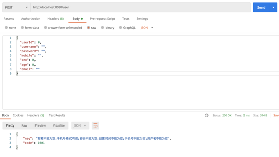 詳解SpringBoot中的參數(shù)校驗(項目實戰(zhàn)) 詳解SpringBoot中的參數(shù)校驗(項目實戰(zhàn))
