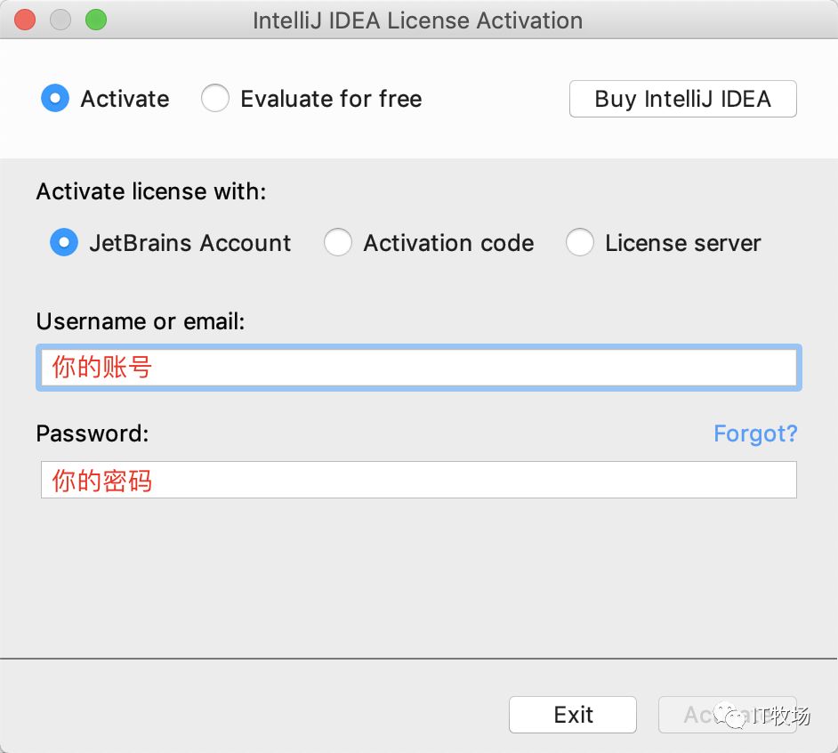 手把手教你如何免費且光榮地使用正版IntelliJ IDEA