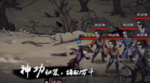 煙雨江湖偃月陣怎么獲得 偃月陣效果介紹