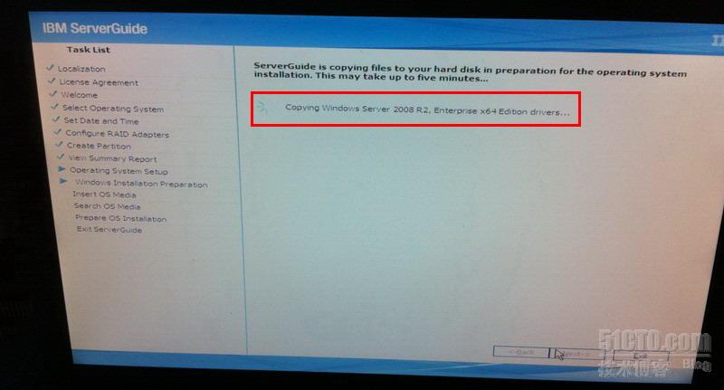 通過IBM 3650 M2服務器的ServerGuide工具配置RAID圖文教程