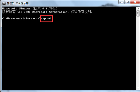 dns服務器未響應是什么意思？怎么解決？