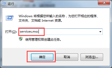 dns服務器未響應是什么意思？怎么解決？