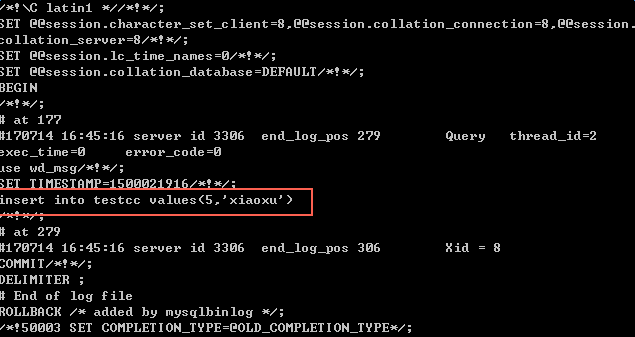 MYSQL日志與備份還原問題詳解