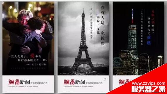 三個案例告訴你:在內容運營過程中該怎么面對隱性收益？