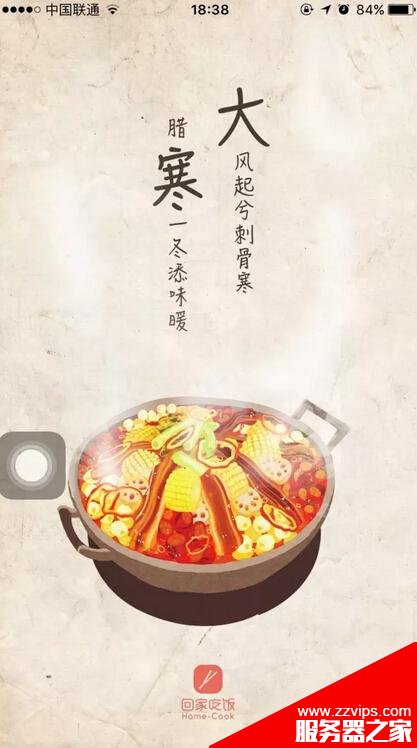三個案例告訴你:在內容運營過程中該怎么面對隱性收益？