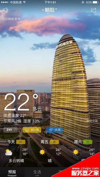 三個案例告訴你:在內容運營過程中該怎么面對隱性收益？