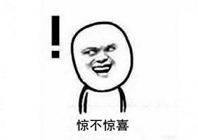 當面試官問我ArrayList和LinkedList哪個更占空間時,我這么答讓他眼前一亮