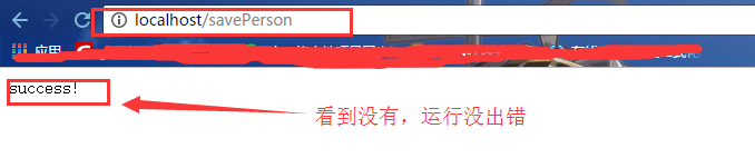 Java框架篇：Spring+SpringMVC+hibernate整合開發(fā)