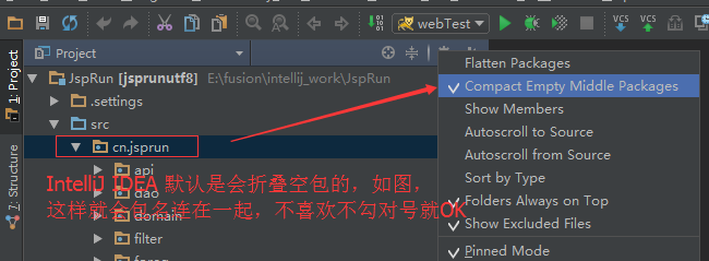 IntelliJ IDEA 詳細圖解最常用的配置(適合剛剛用的新人)