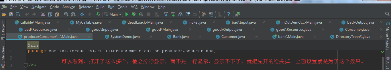 IntelliJ IDEA 詳細圖解最常用的配置(適合剛剛用的新人)