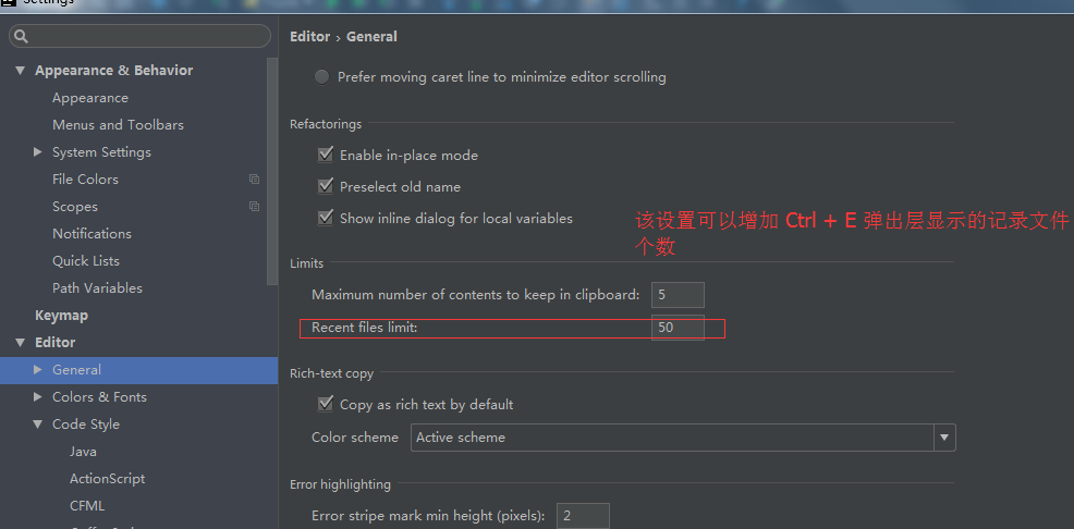 IntelliJ IDEA 詳細圖解最常用的配置(適合剛剛用的新人)