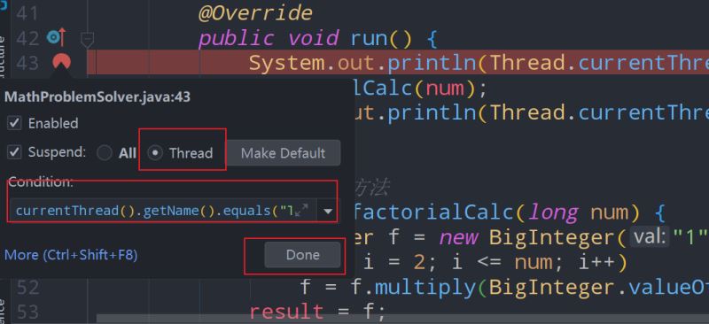 在IntelliJ IDEA中多線程并發代碼的調試方法詳解