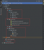 詳解Java消息隊列-Spring整合ActiveMq
